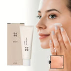 Refreshing Rice Probiotic Sun Protective Cream